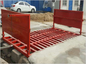 工礦廠區車洗輪機