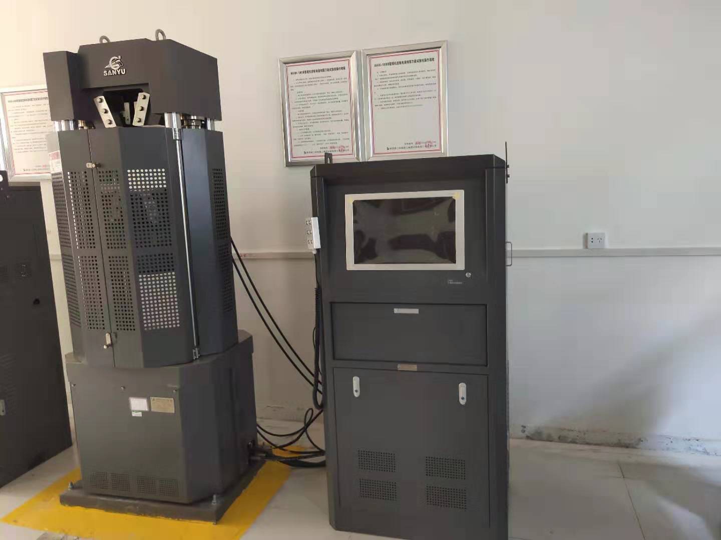 WAW-1000B微機電液伺服試驗機