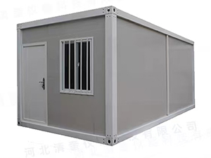 移動集裝箱養護室